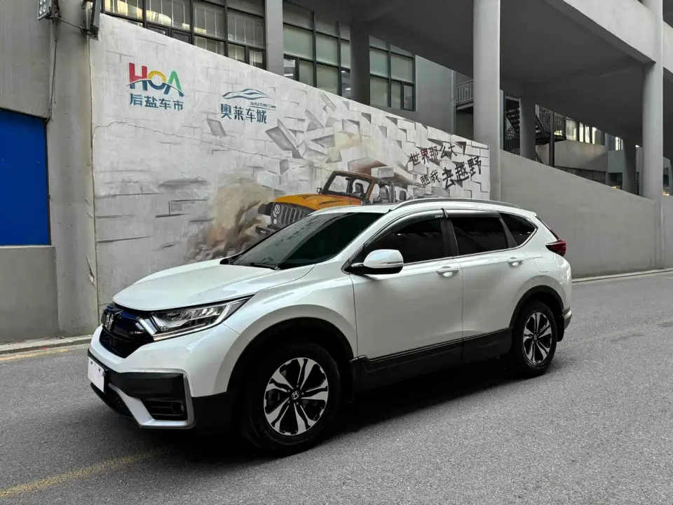 Honda CR-V 240TURBO CVT 2WD Comfort Edition 2022