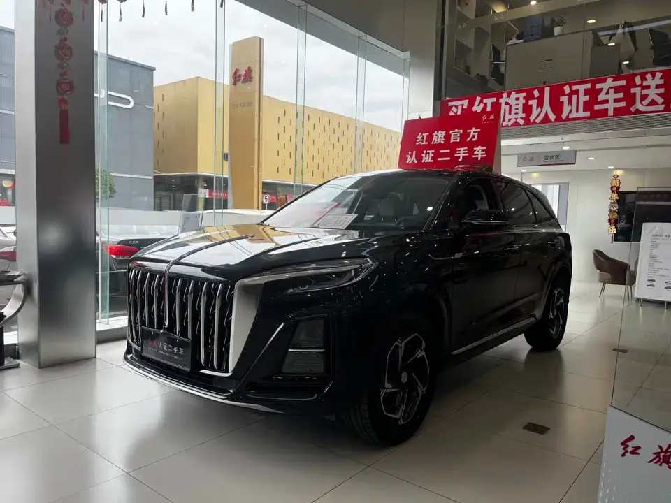 Hongqi HS3 1.5T Aspiration Edition 2025