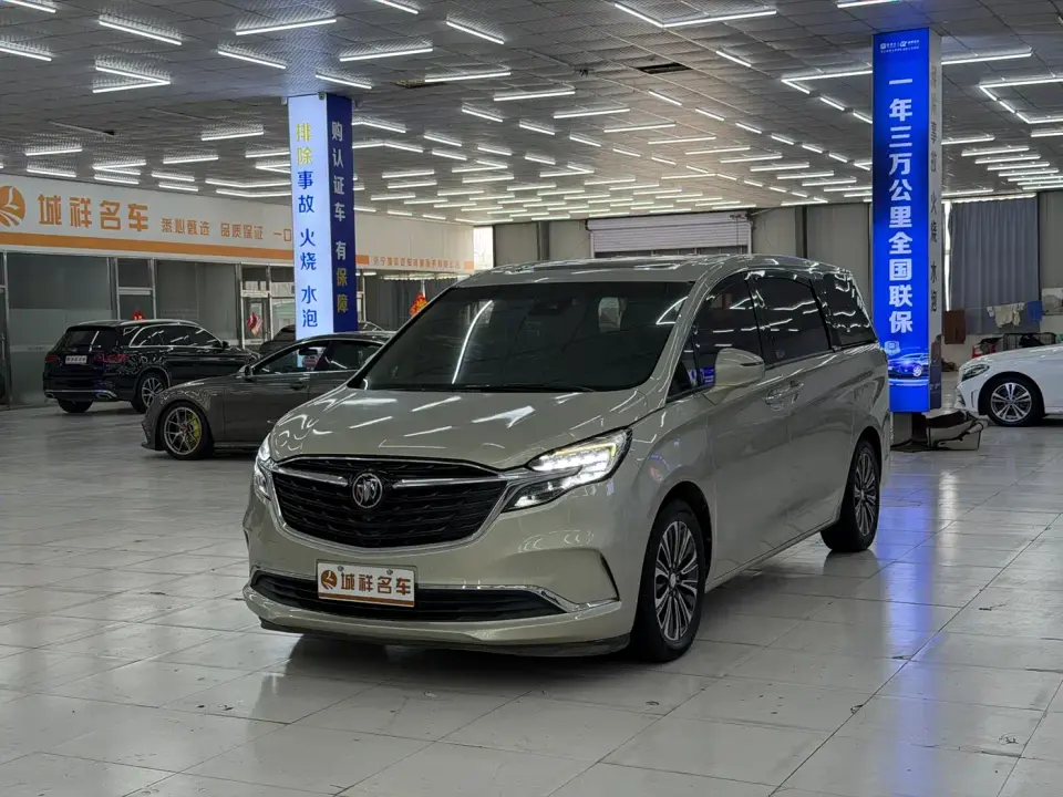 Buick GL8 Model ES Landglory 653T Luxury 2020
