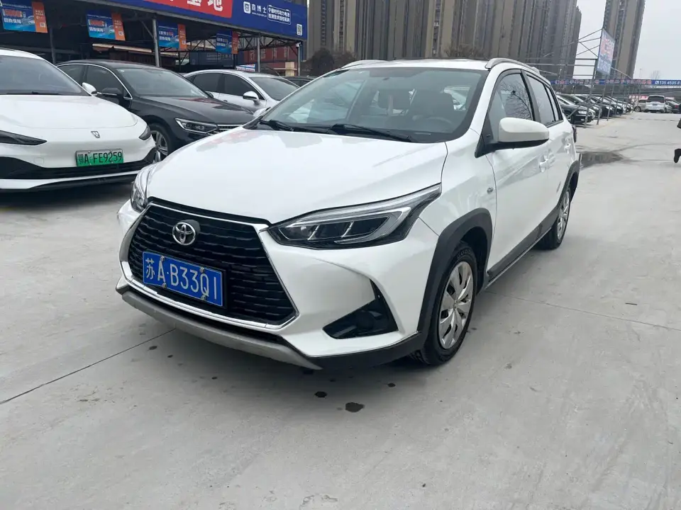 Toyota YARiS L Zhi Xuan Zhi Xuan X 1.5L CVT Leading PLUS Edition 2023