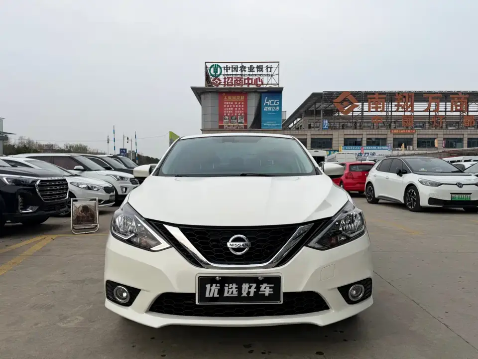 Nissan Sylphy Classic 1.6XL CVT Luxury Edition 2021