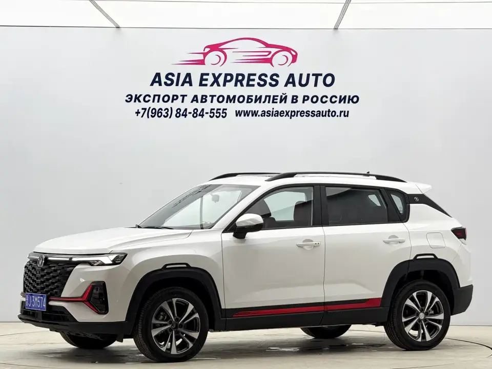 Changan CS35 PLUS Enjoyment Edition 1.4T DCT Luxury 2024