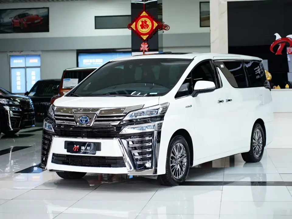 Toyota Vellfire Twin Engine 2.5L HV Premium Edition 2021
