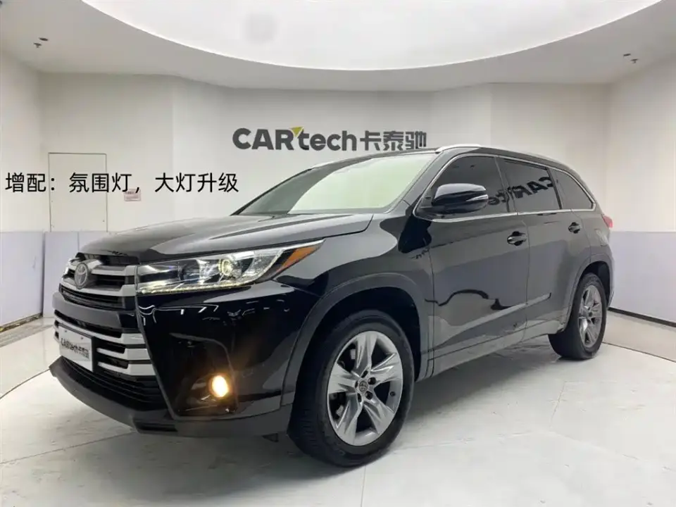 Toyota Highlander 2.0T AWD Luxury 7-Seater 2022