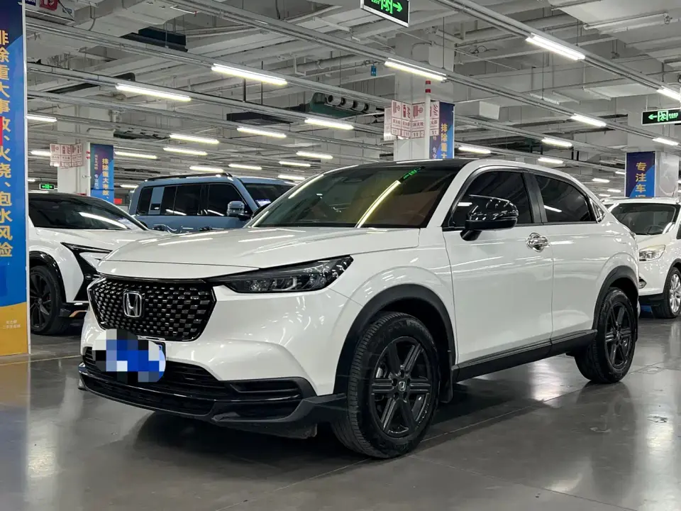 Honda XR-V 1.5L CVT Fever Edition 2023
