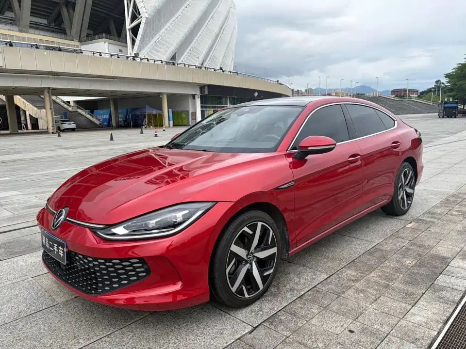 Volkswagen Lamando Lamando L 280TSI DSG Cool Edition 2022