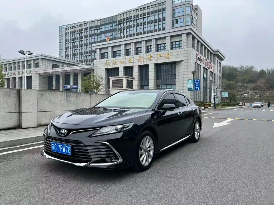 Toyota Camry 2.0G Luxury Edition 2023