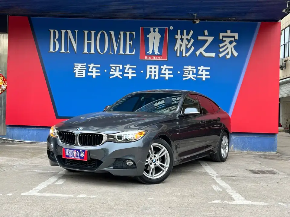 BMW 3 Series GT 320i M Sport Package 2021