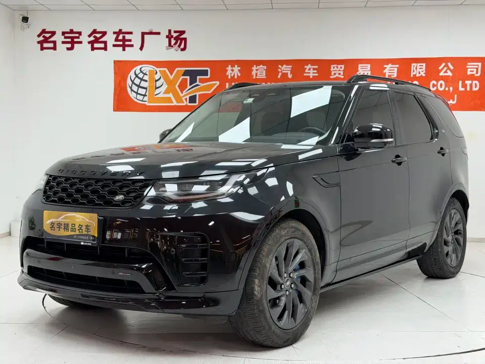 Land Rover Discovery 360PS R-Dynamic S 2022