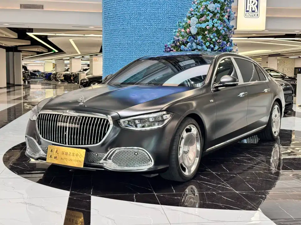 Mercedes-Benz Maybach S-Class S 680 4MATIC Craftsmanship Limited Launch Edition 2023