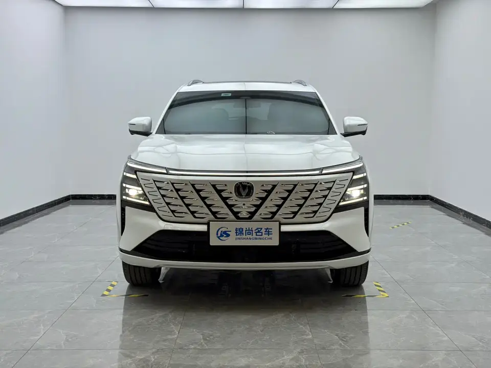 Changan CS75 PLUS 4th Gen UItra 2.0T New Blue Whale Windrider Model 2025