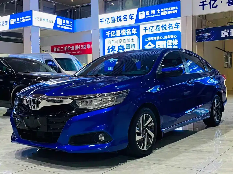 Honda Lingpai 180Turbo CVT Leading China VI 2020
