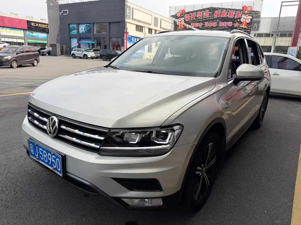 Volkswagen Tiguan L 330TSI Automatic 2WD Trend Edition China VI 2019