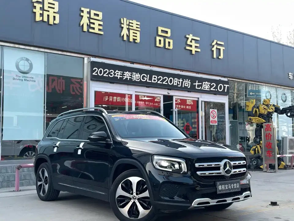 Mercedes-Benz GLB-Class GLB 220 Style 2023