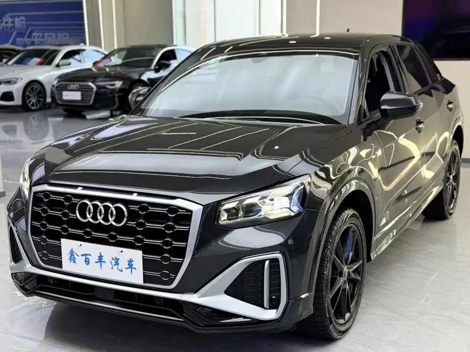 Audi Q2L 35 TFSI Progressive Dynamic 2022