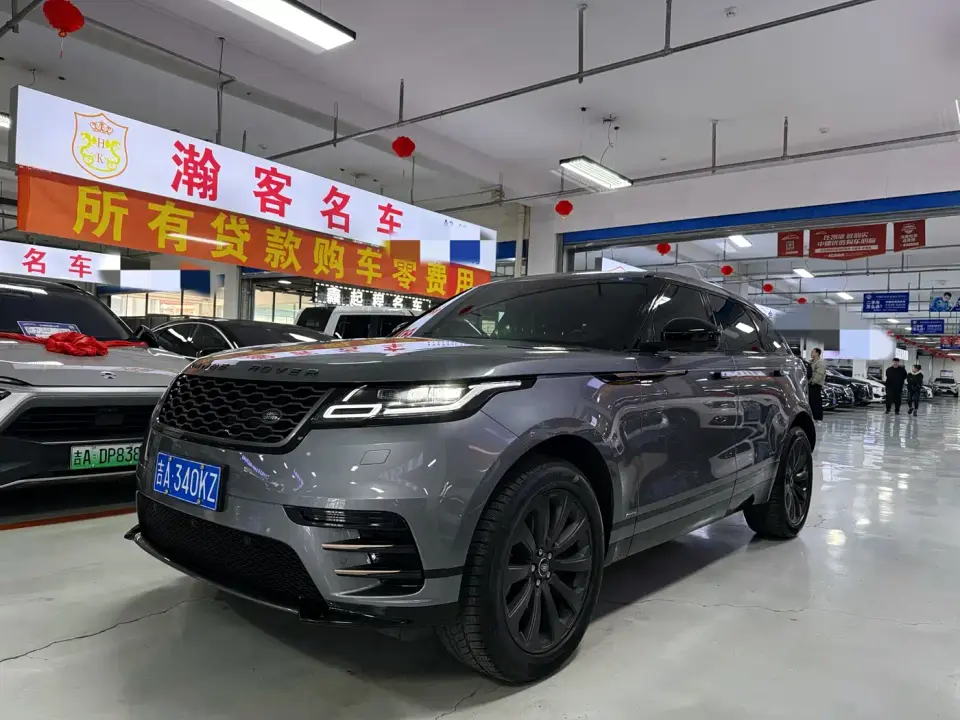 Land Rover Range Rover Velar P340 R-DYNAMIC S 2020