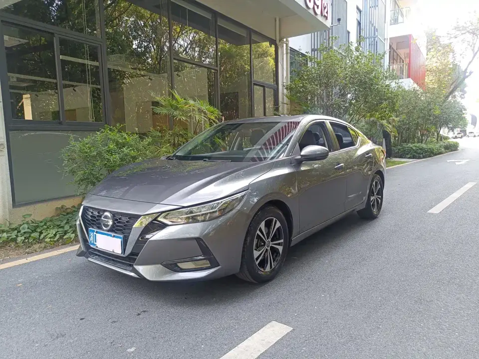 Nissan Sylphy 1.6L XL CVT Joy Edition 2021