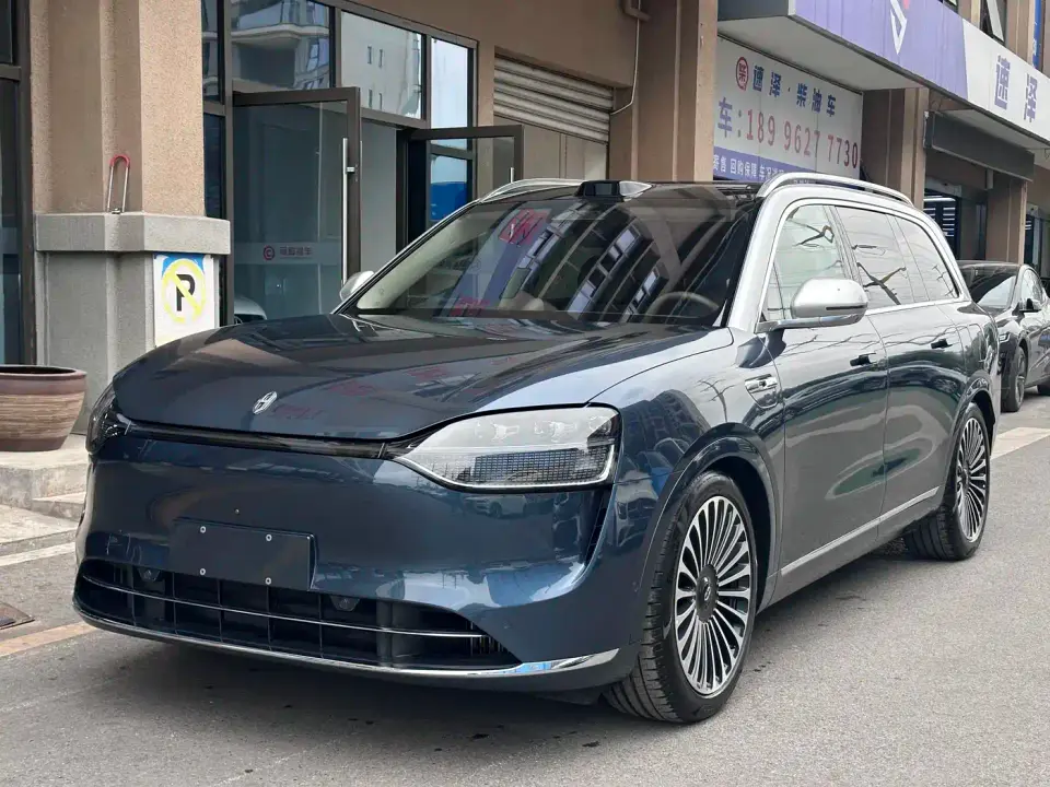 AITO Wenjie AITO M9 Model Extended Range Ultra Edition 52kWh 5-Seater 2024