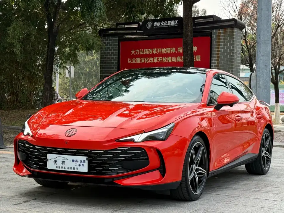 MG MG7 2.0T Automatic Trophy+ Exciting World Edition 2023
