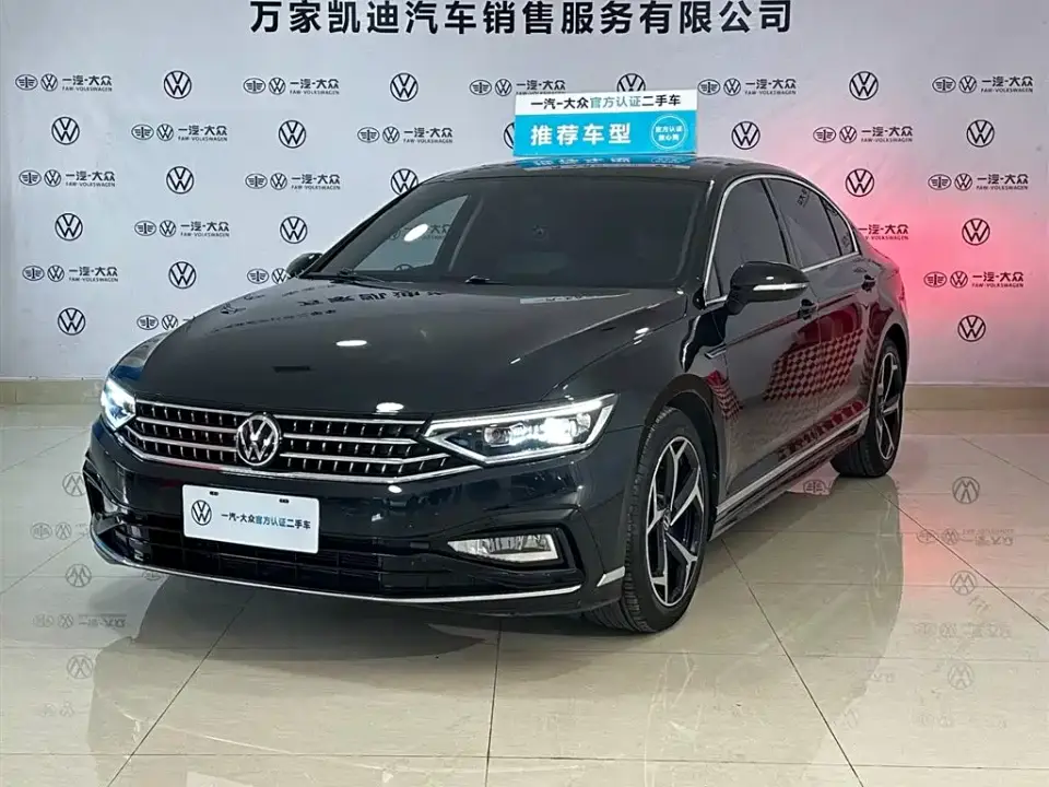 Volkswagen Magotan 2 Million Units Anniversary Edition 330TSI DSG Leading Type 2023
