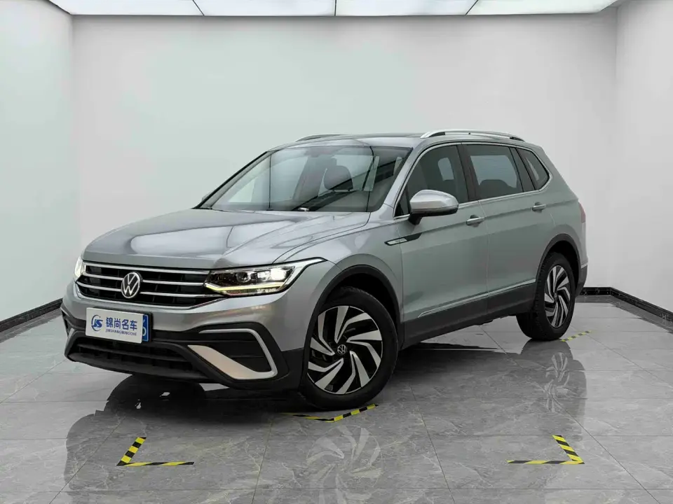 Volkswagen Tiguan L 330TSI Automatic 2WD Smart Edition 2022