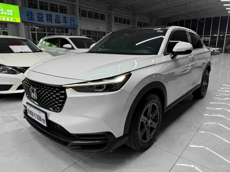 Honda XR-V 1.5L CVT Fever Edition 2023
