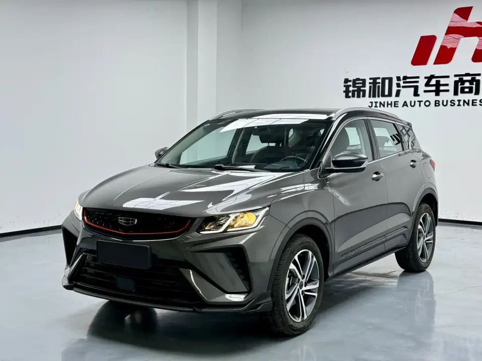 Geely Binyue 1.4T DCT Diamond Edition 2022