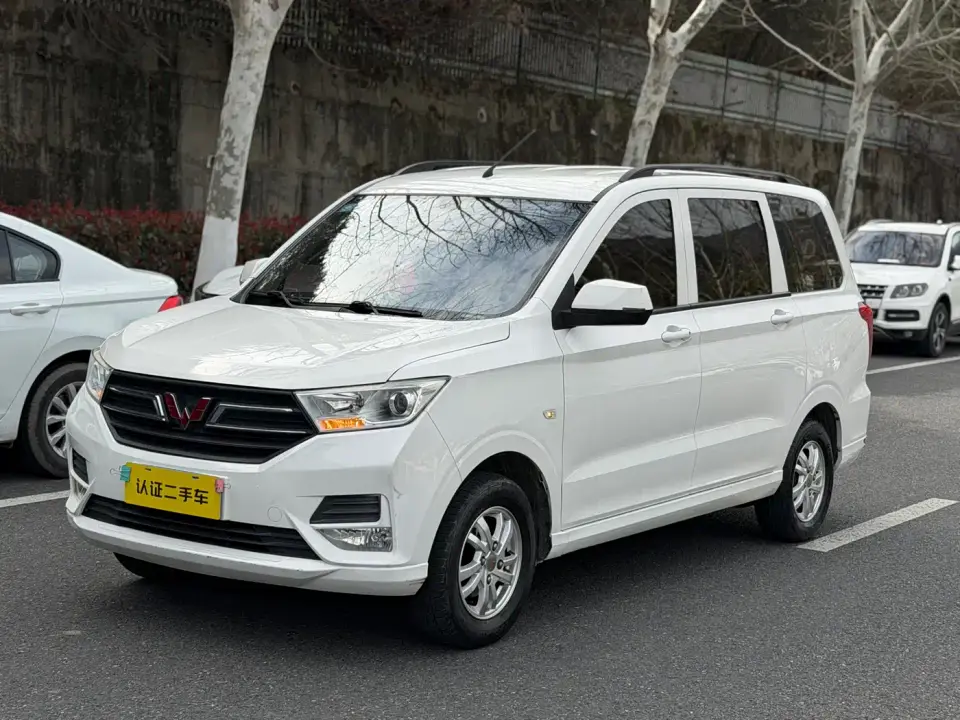 Wuling Motors Wuling Hongguang 1.5L S Basic China VI LAR 2019