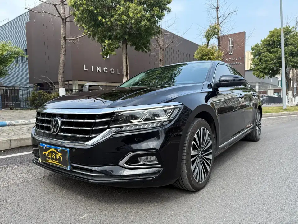 Volkswagen Passat 330TSI Luxury Edition China VI 2020