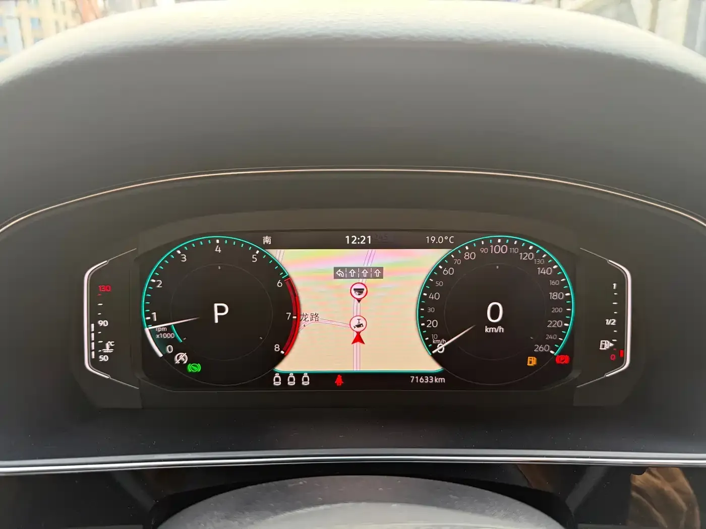 Volkswagen Passat 330TSI Luxury Edition China VI 2020 — фото 16