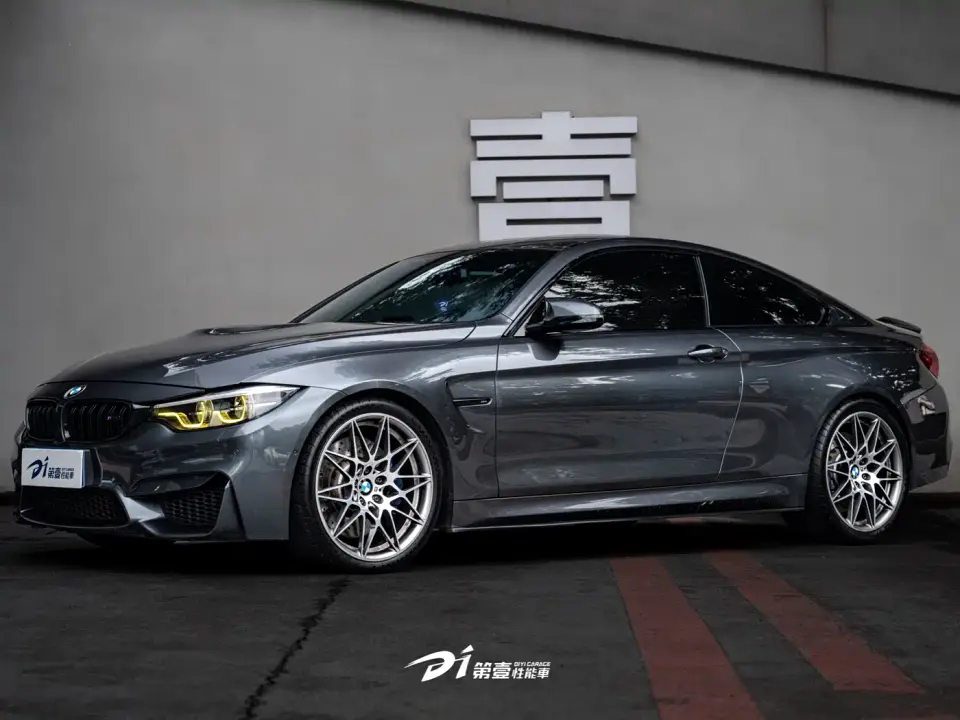 BMW M4 M4 Coupe Competition 2020
