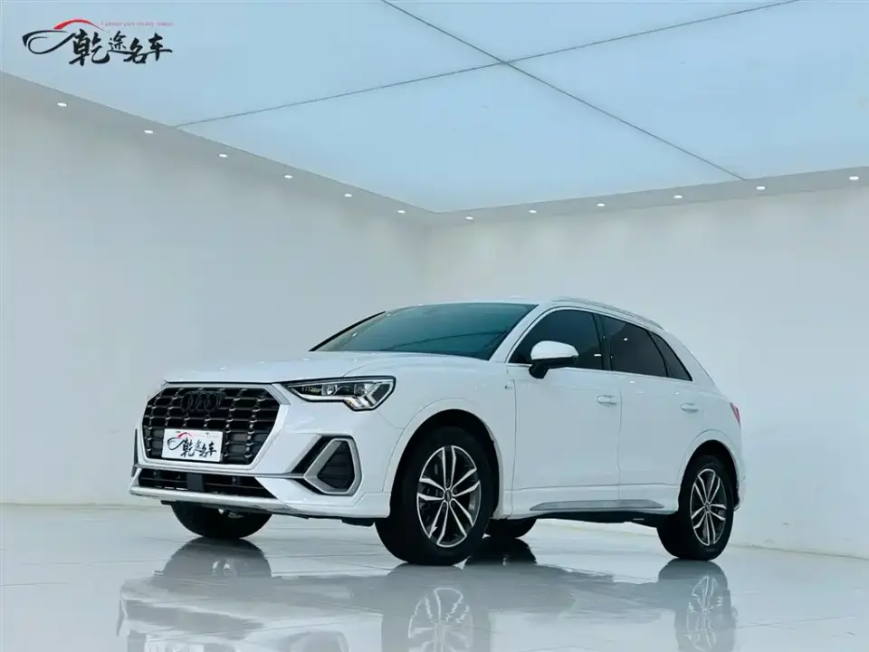 Audi Q3 35 TFSI Progressive Dynamic 2022