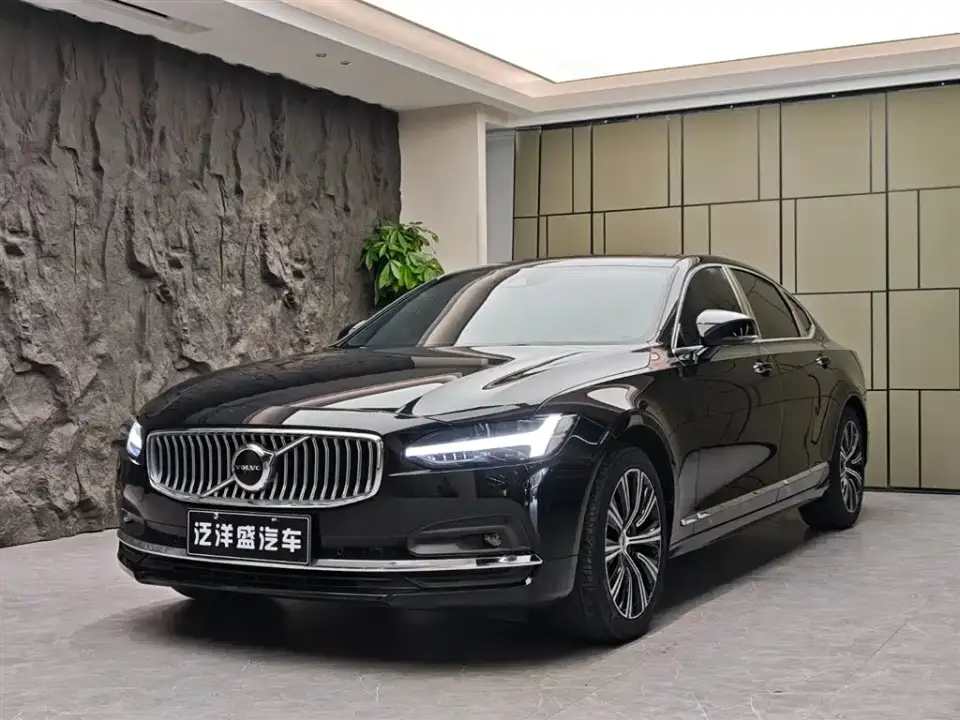 Volvo S90 Model B5 Inscription Luxury Edition 2020