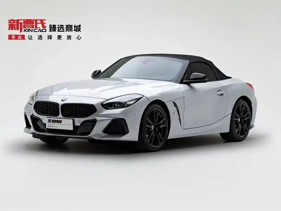 BMW Z4 sDrive 25i M Sport Shadow Edition 2023