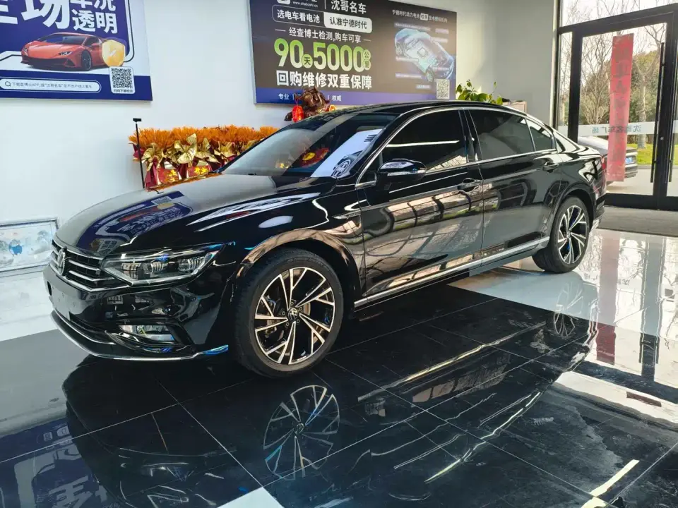 Volkswagen Magotan 330TSI DSG Luxury 2022
