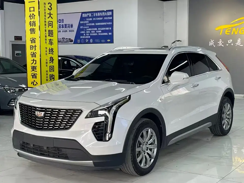 Cadillac XT4 Model Year 28T Two-Wheel Drive Luxury Model 2023