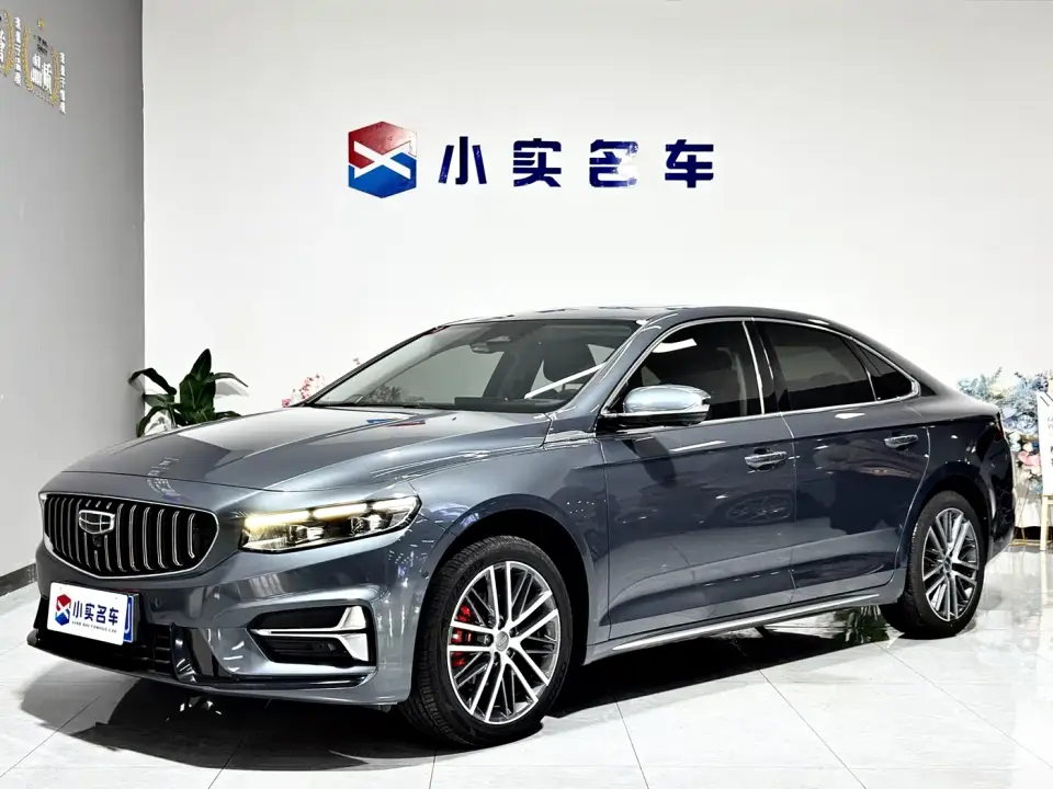 Geely Xing Rui 2.0TD Premium Model 2024