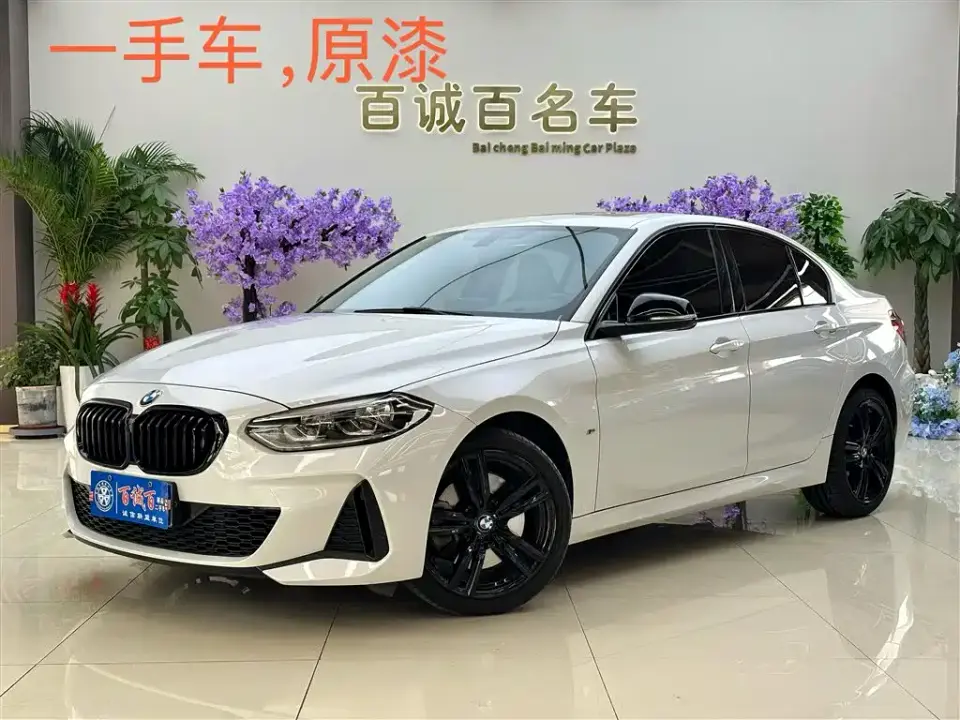 BMW 1 Series 125i M Sport Shadow Edition 2023