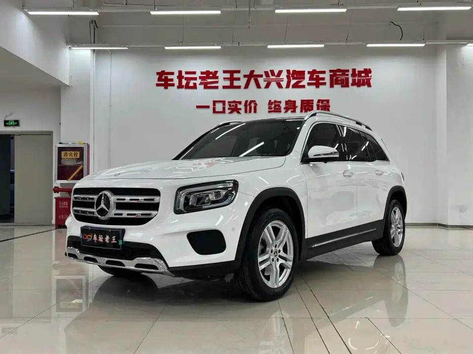 Mercedes-Benz GLB-Class GLB 220 Dynamic 2023