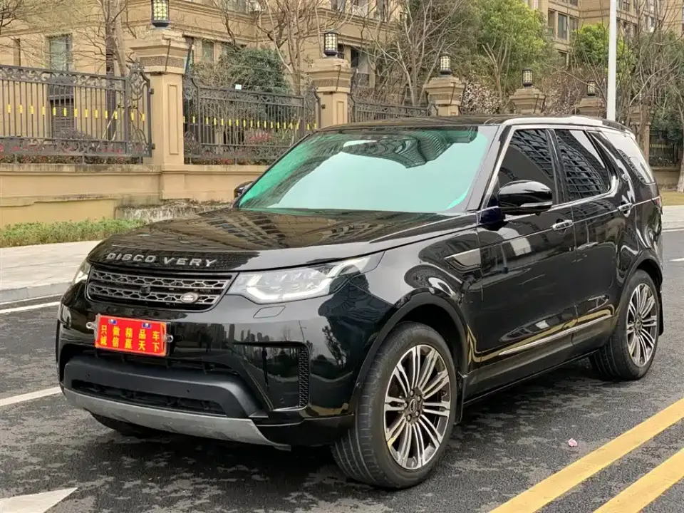 Land Rover Discovery 2.0T SE 2019