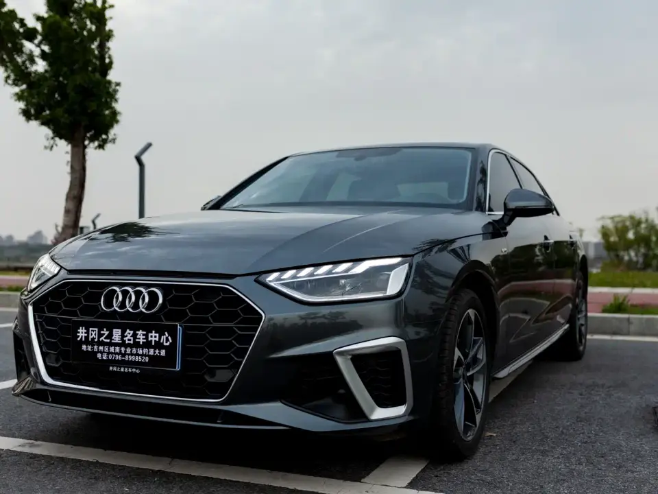 Audi A4L 40 TFSI Fashion Dynamic 2023
