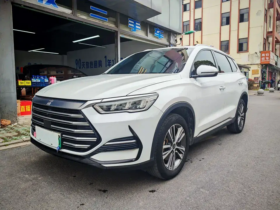 BYD Song Pro New Energy DM-i 51km Luxury 2022