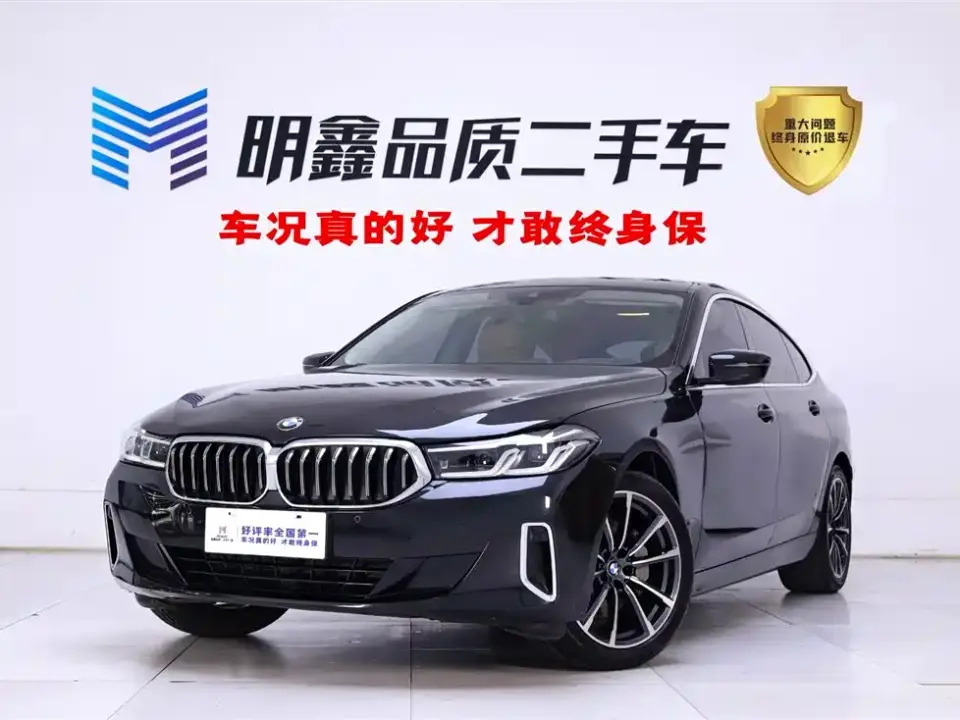 BMW 6 Series GT 630i Luxury Design Package 2022