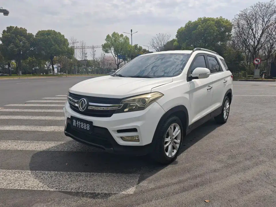 Dongfeng Fengguang Fengguang S560 1.8L Manual Comfort 7-Seater 2019