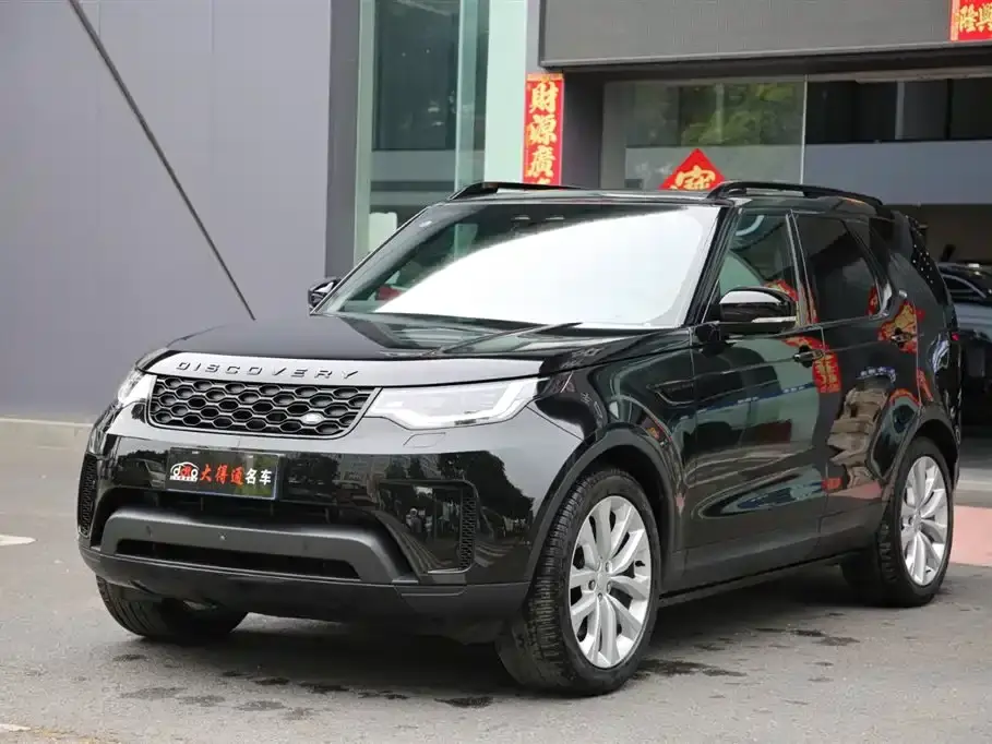 Land Rover Discovery 360PS S 2026