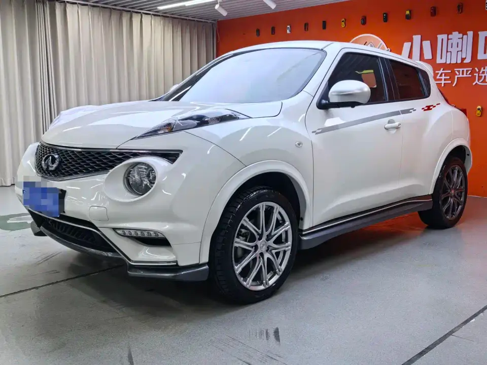 Infiniti ESQ 1.6L Free Edition 2019