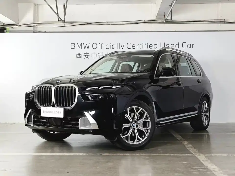BMW X7 xDrive40i Leading Luxury Package 2025
