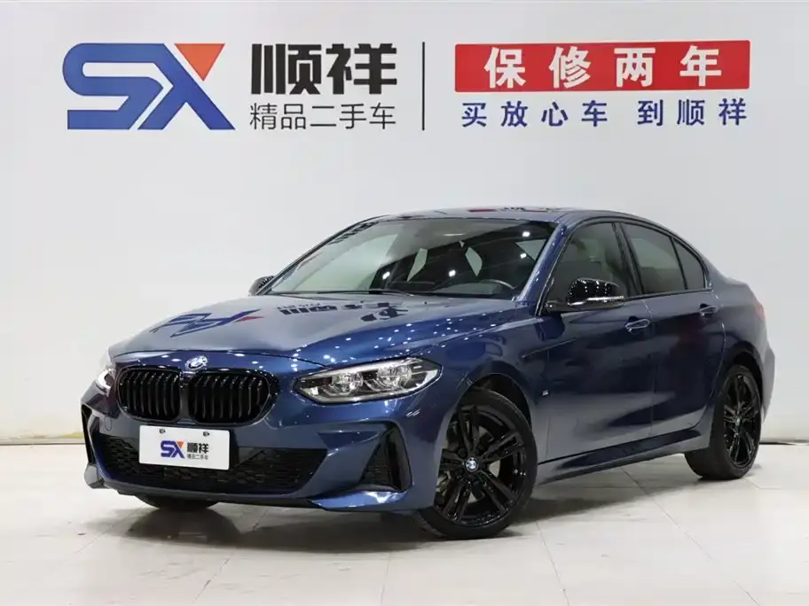 BMW 1 Series 125i M Sport Shadow Edition 2023