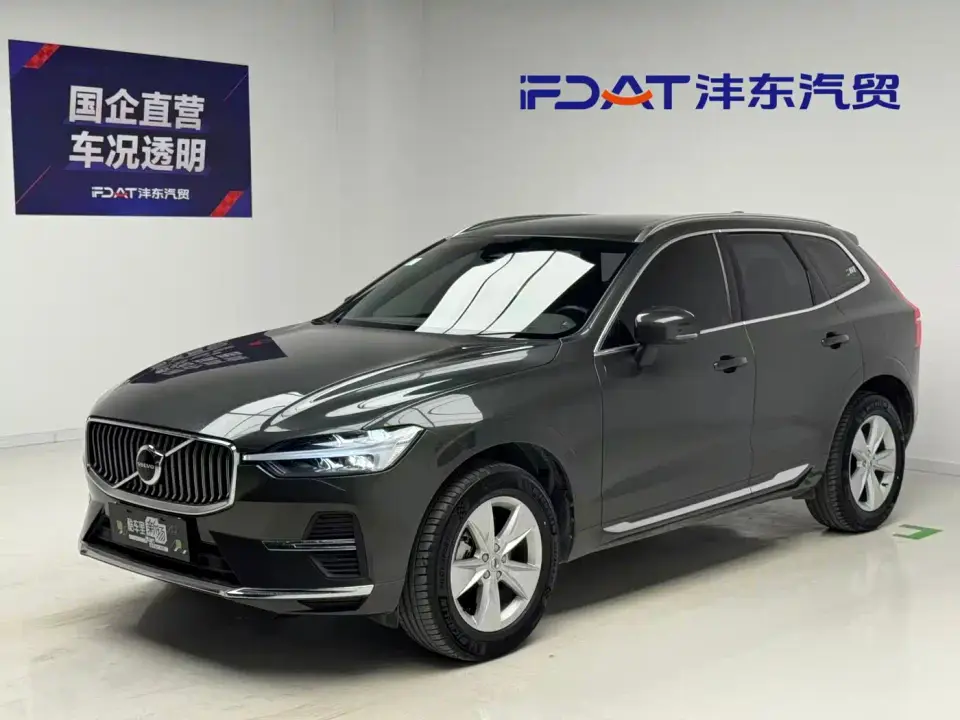 Volvo XC60 B5 AWD R-Design 2022