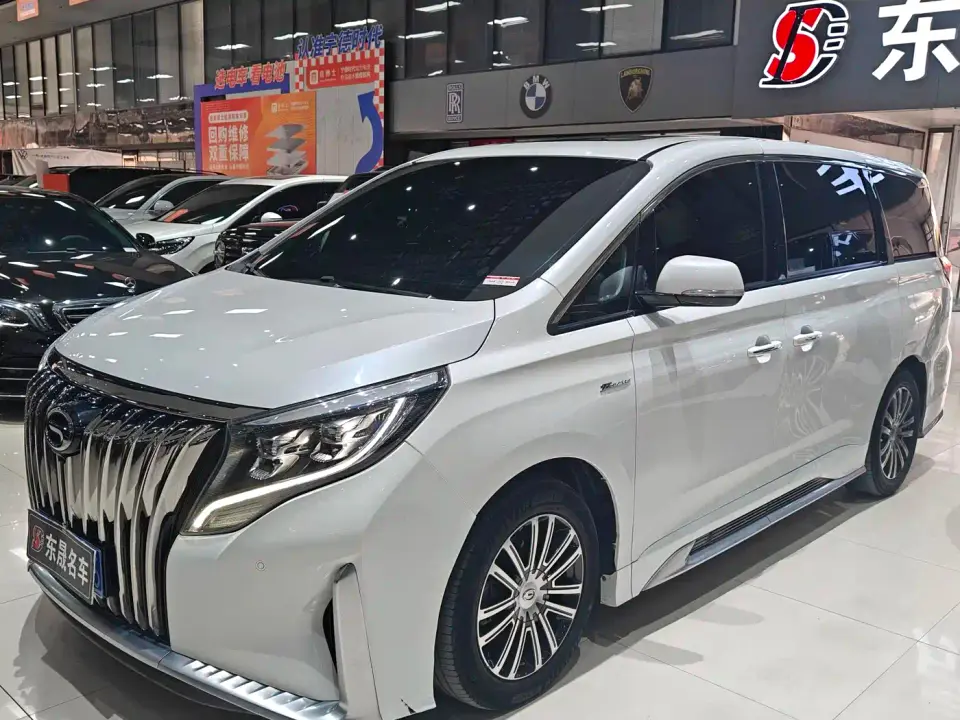 GAC Trumpchi M8 Master Series 390T Prestige Edition 2021